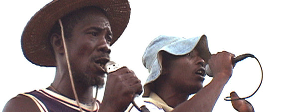 xSierra Leone's Refugee All Stars DVD (Public Viewing Edition)